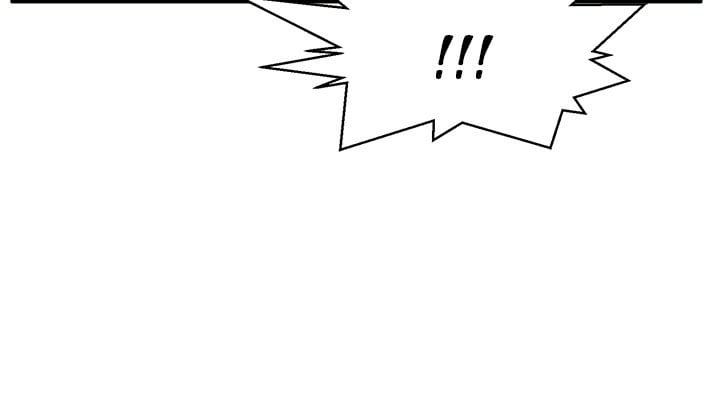 The Guest House - Chapter 12 114