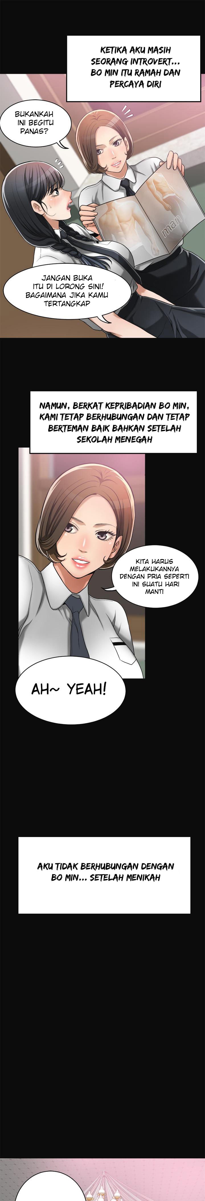 Craving - Chapter 12 23