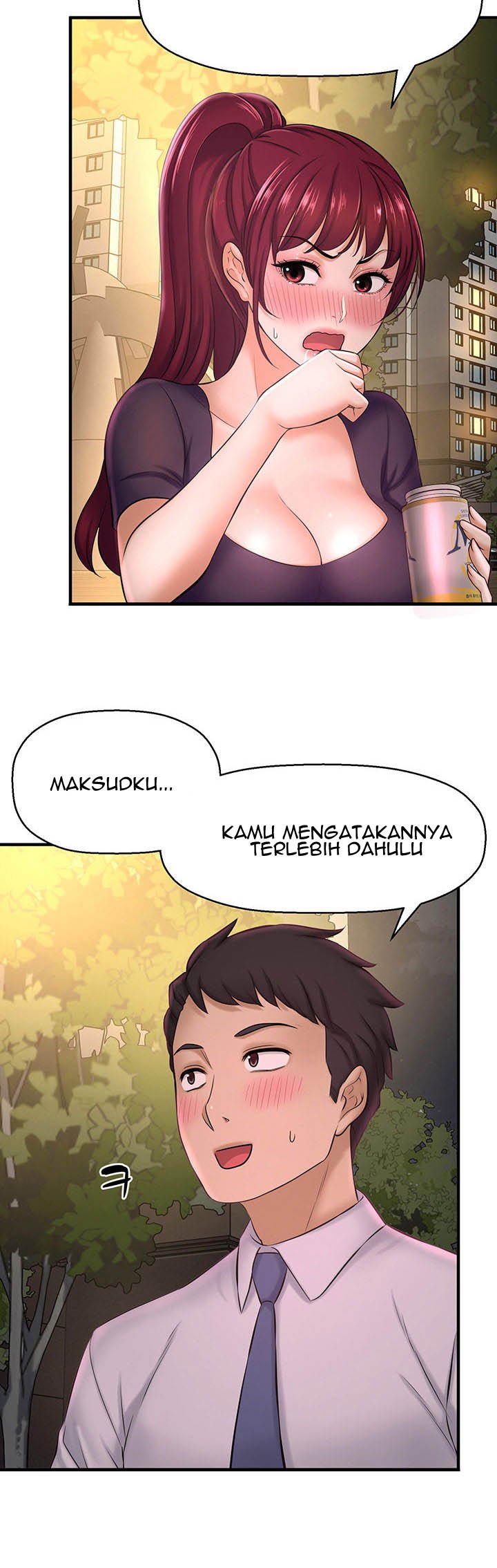 I Want to Know Her - Chapter 12 34