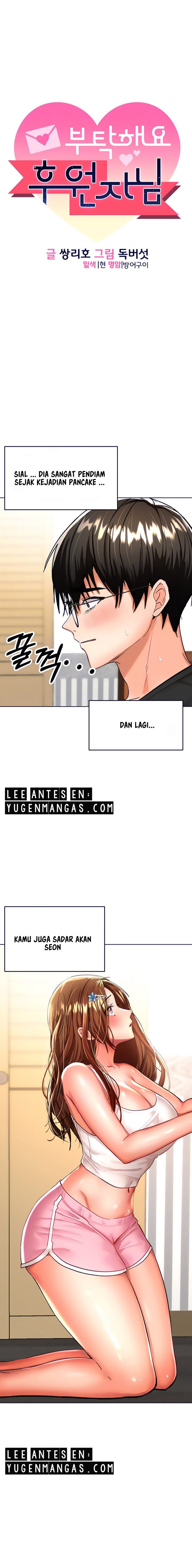 Sponsor Me Please - Chapter 12 3