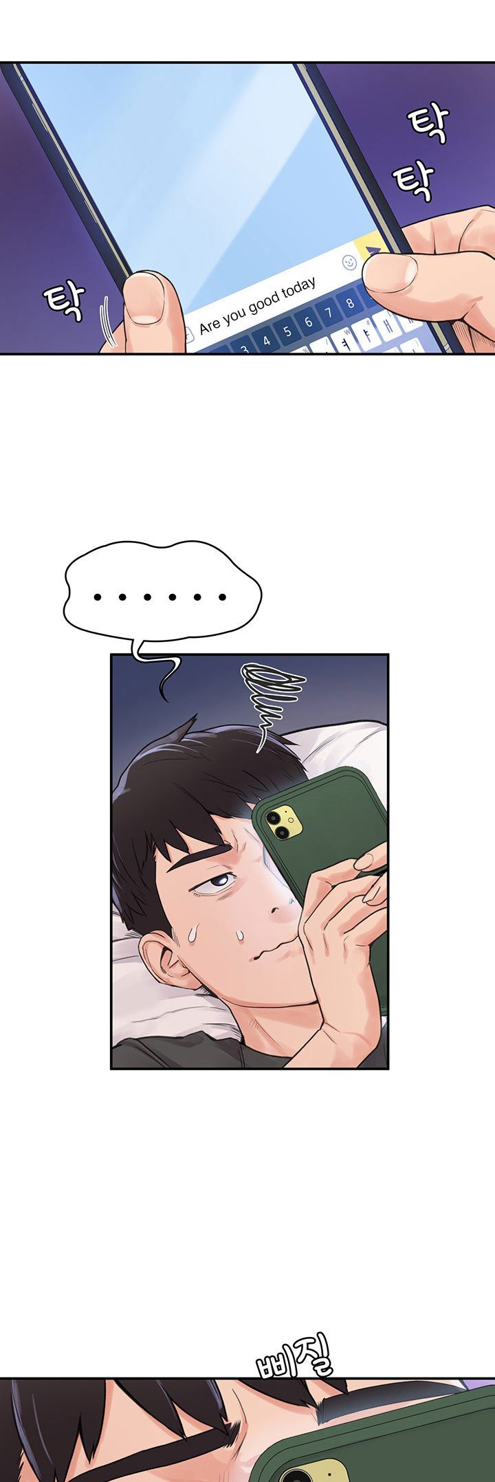 Campus Today - Chapter 12 5