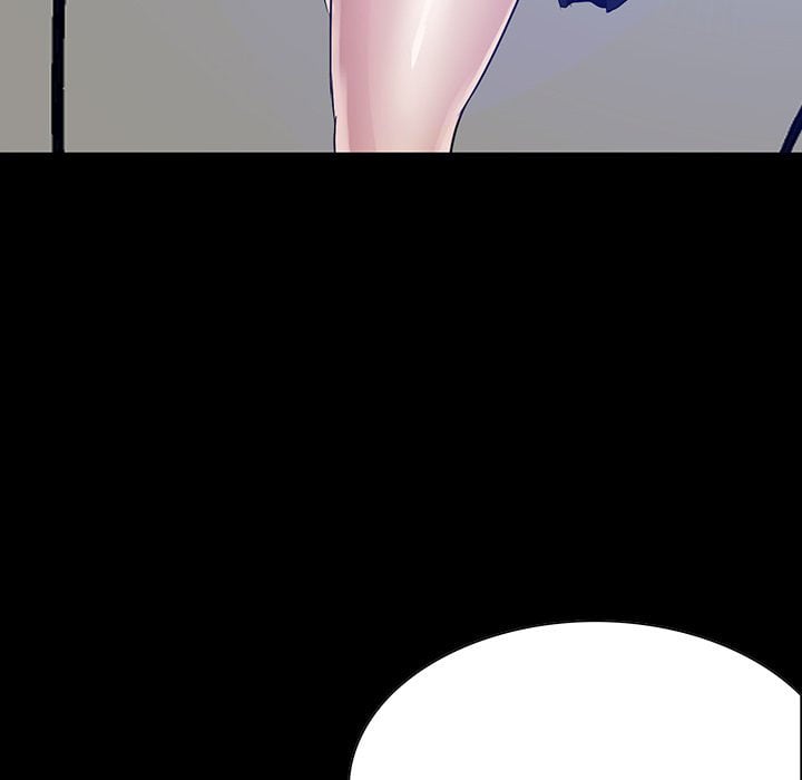 The Inheritance - Chapter 12 162