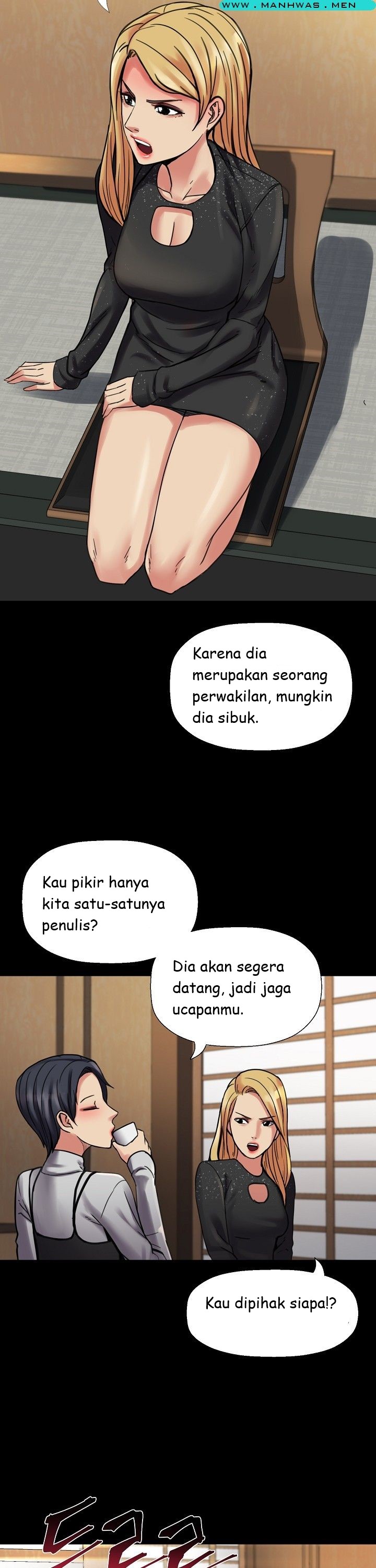 Sister Wife - Chapter 12 16
