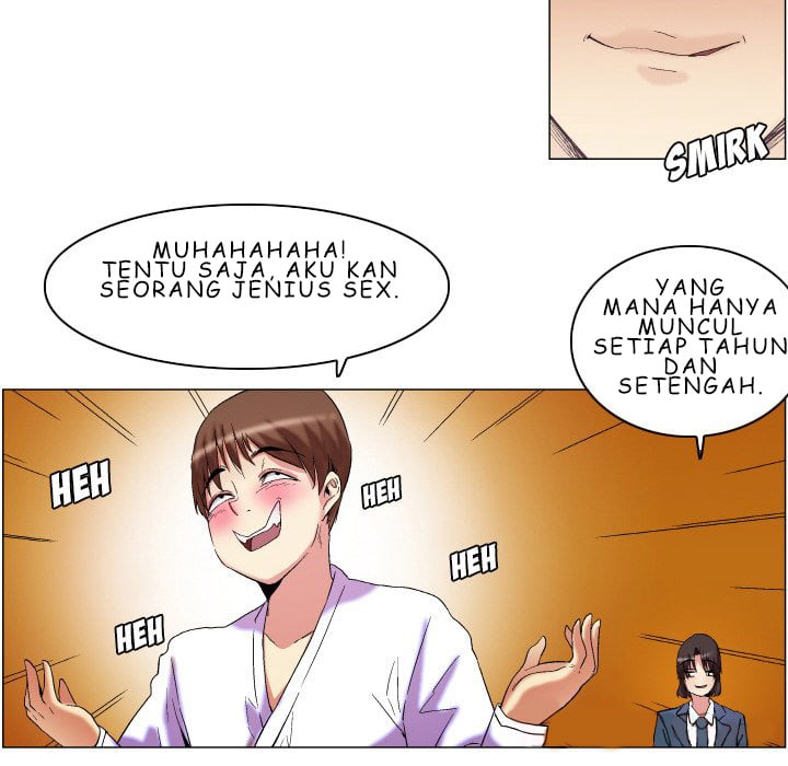 God of App - Chapter 12 35