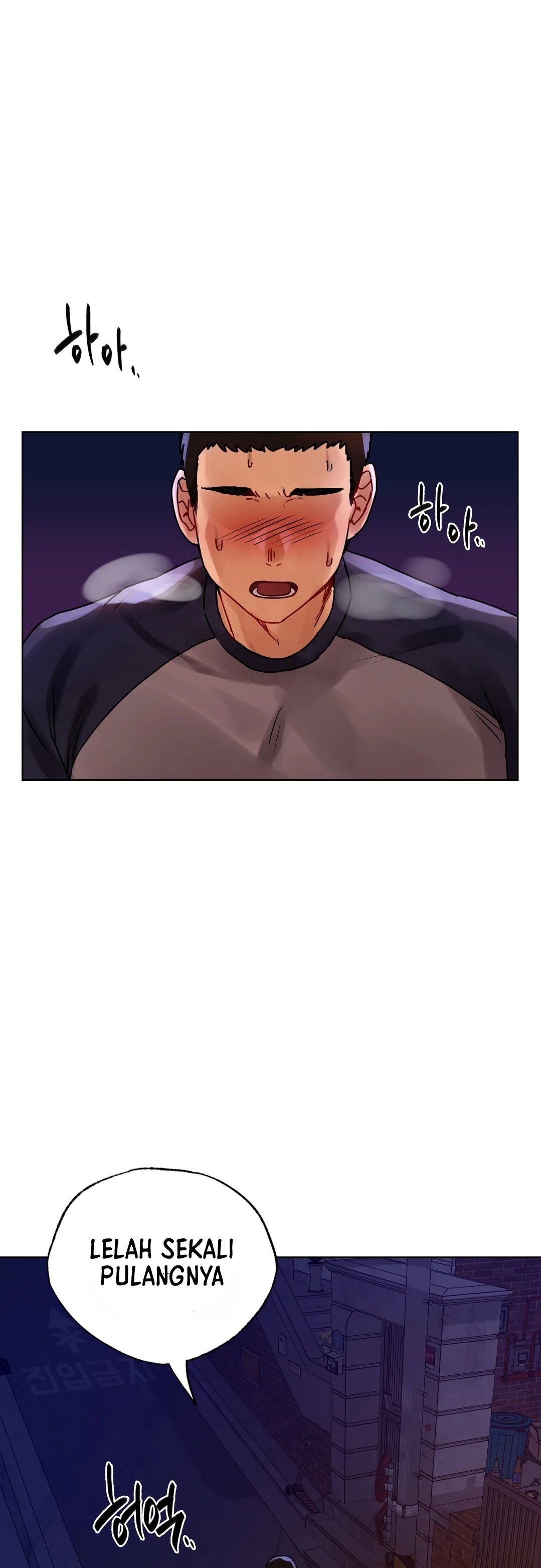 A New Beginning - Chapter 12 28