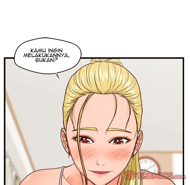 The Guest House - Chapter 12 104