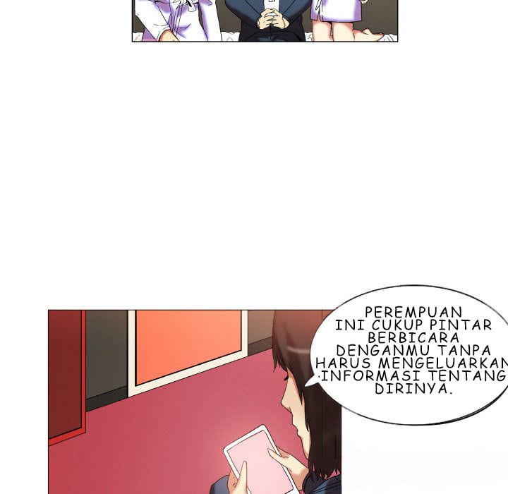 God of App - Chapter 12 18