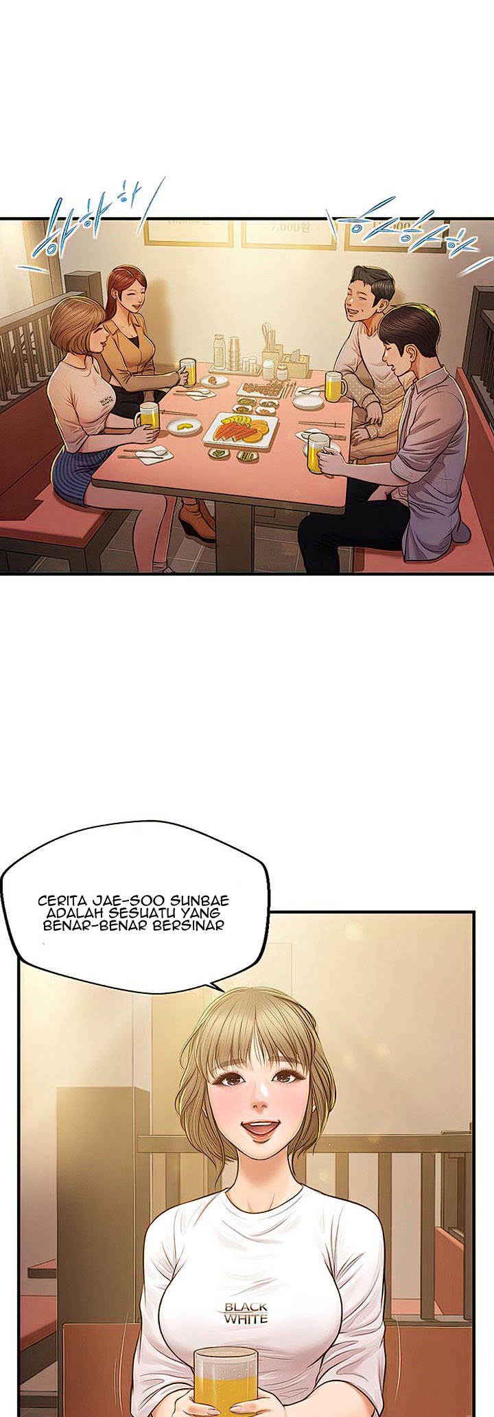 Age of Innocence - Chapter 12 8
