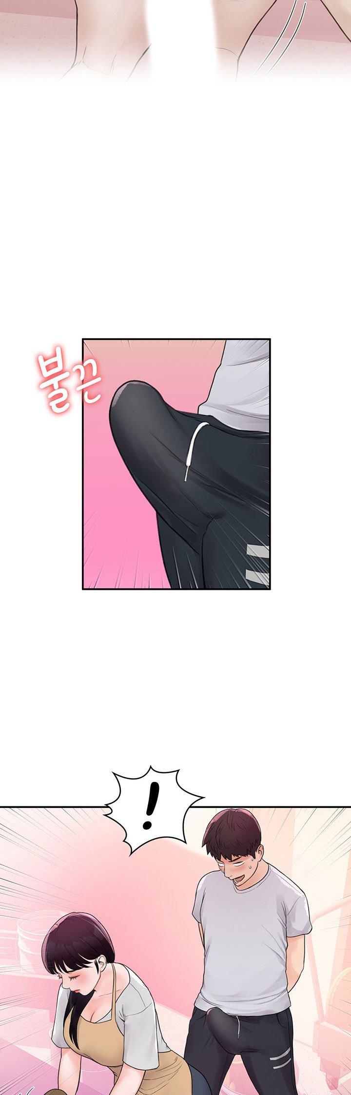 Campus Today - Chapter 12 40