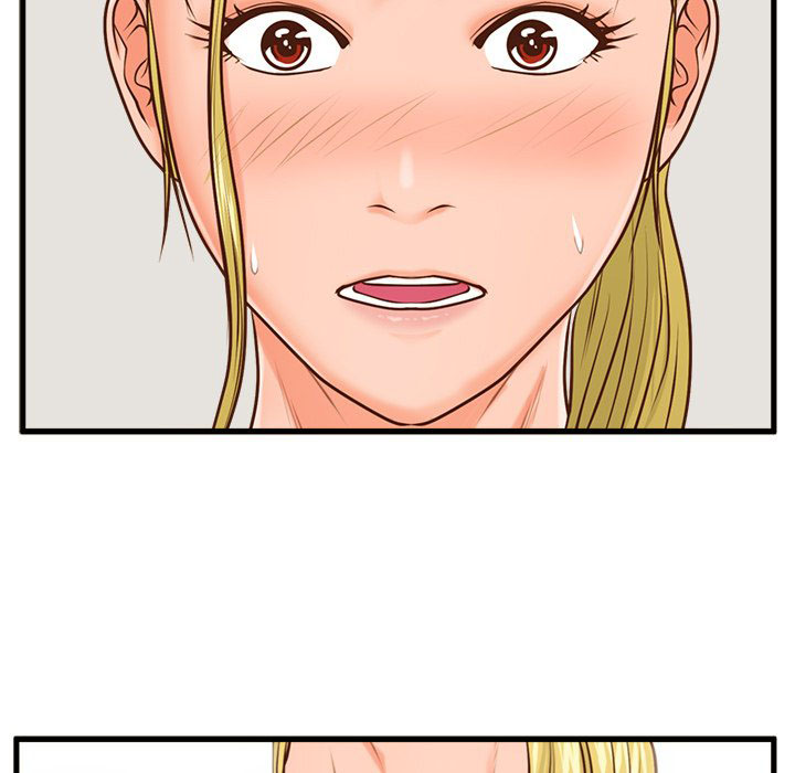 The Guest House - Chapter 12 97