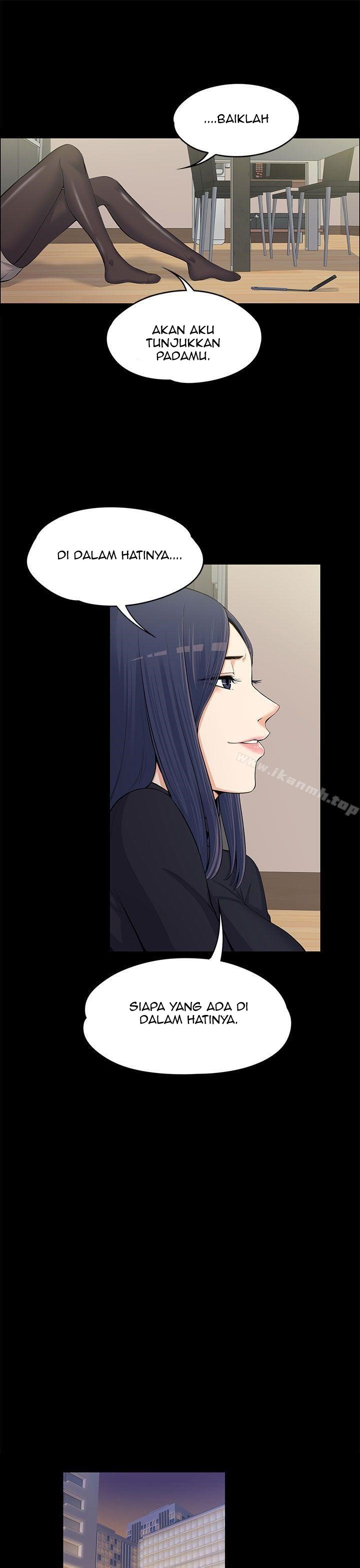 Boss Wife - Chapter 12 30