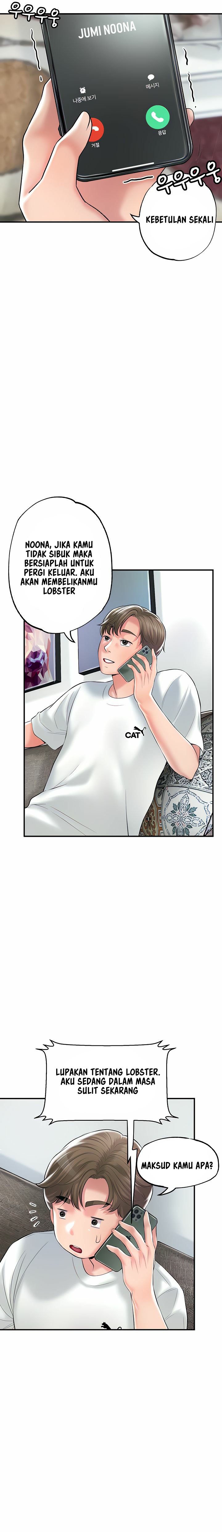 New Town - Chapter 75 20