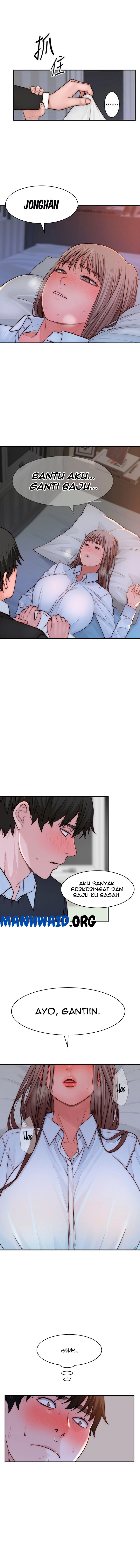 Between Us (Goinmul) - Chapter 75 8 Between Us (Goinmul) - Chapter 75 8