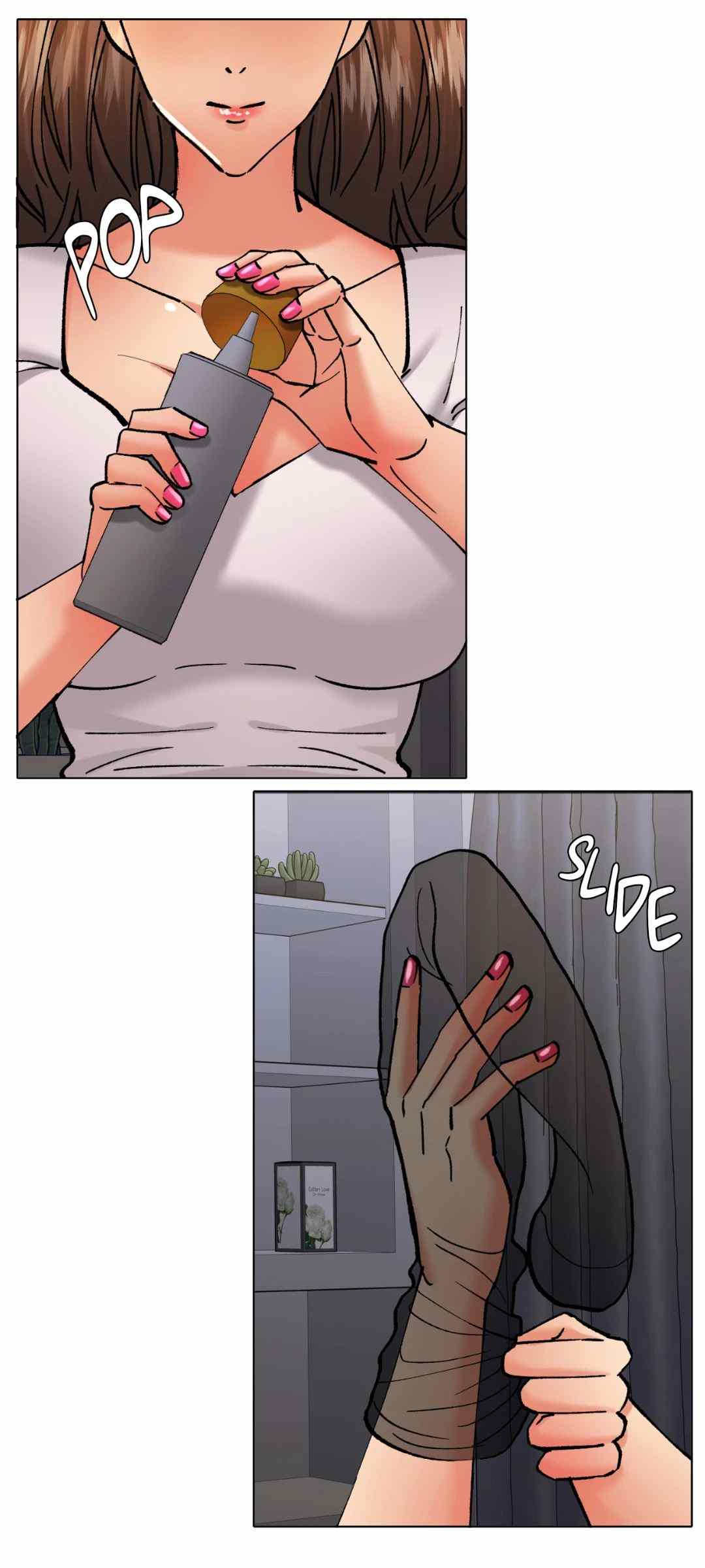 My Year - Chapter 75 17