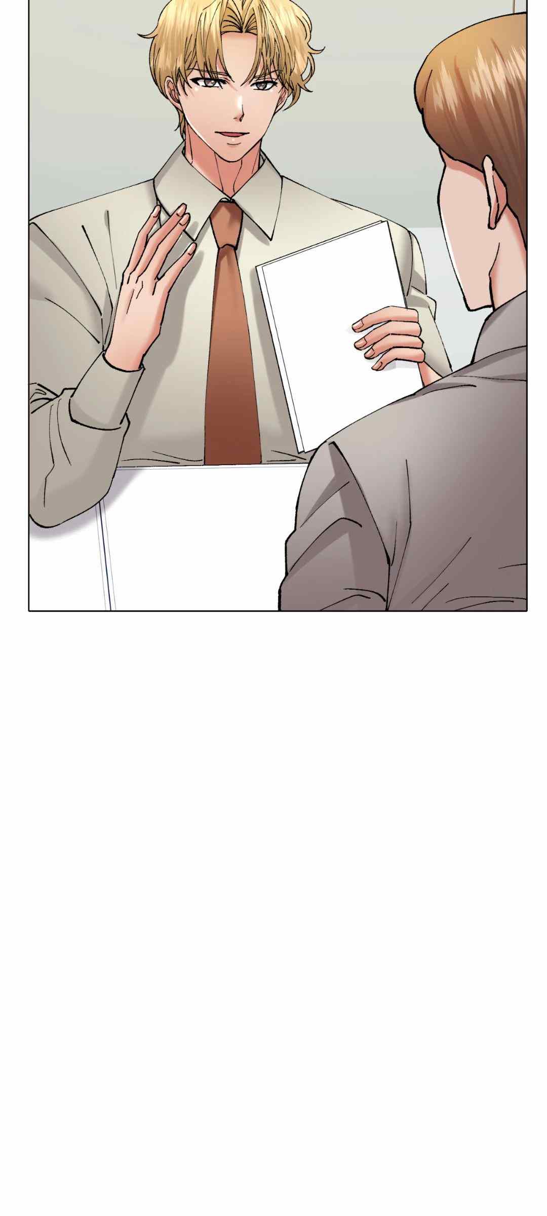 My Year - Chapter 75 4