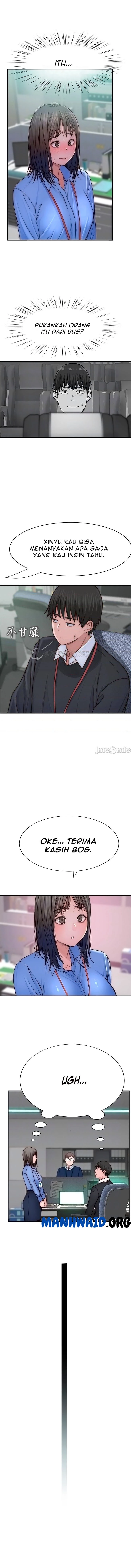 Between Us (Goinmul) - Chapter 75 5 Between Us (Goinmul) - Chapter 75 5