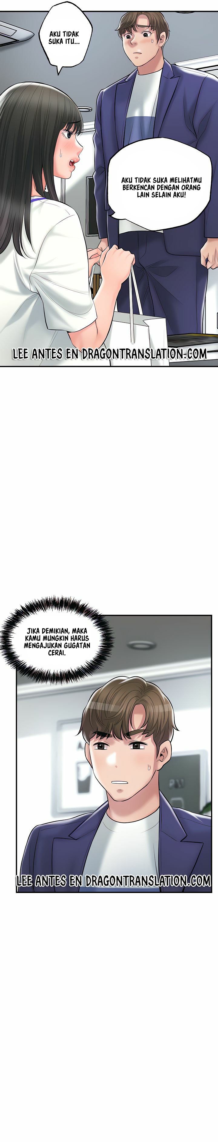 New Town - Chapter 75 14