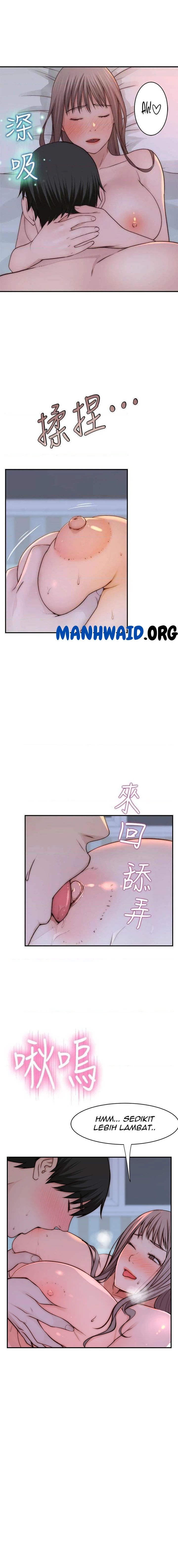 Between Us (Goinmul) - Chapter 75 13 Between Us (Goinmul) - Chapter 75 13