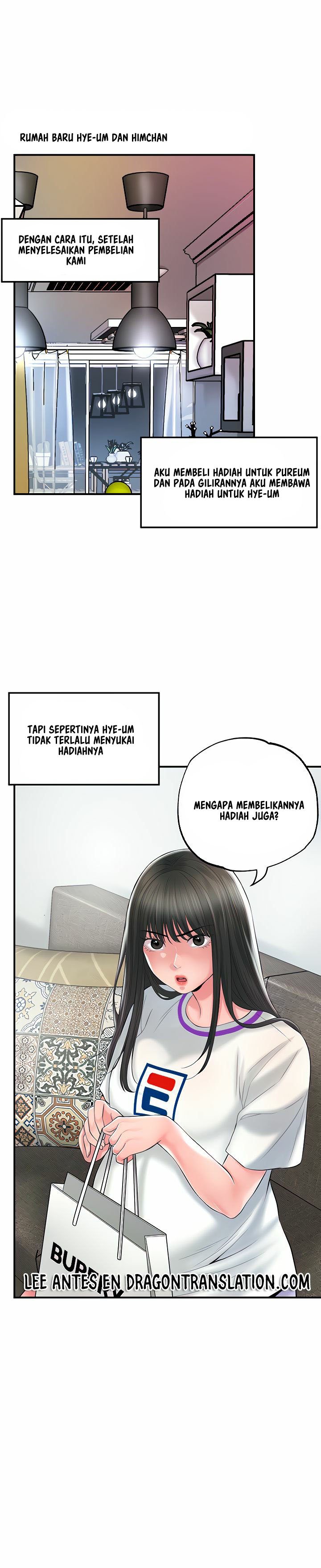 New Town - Chapter 75 12
