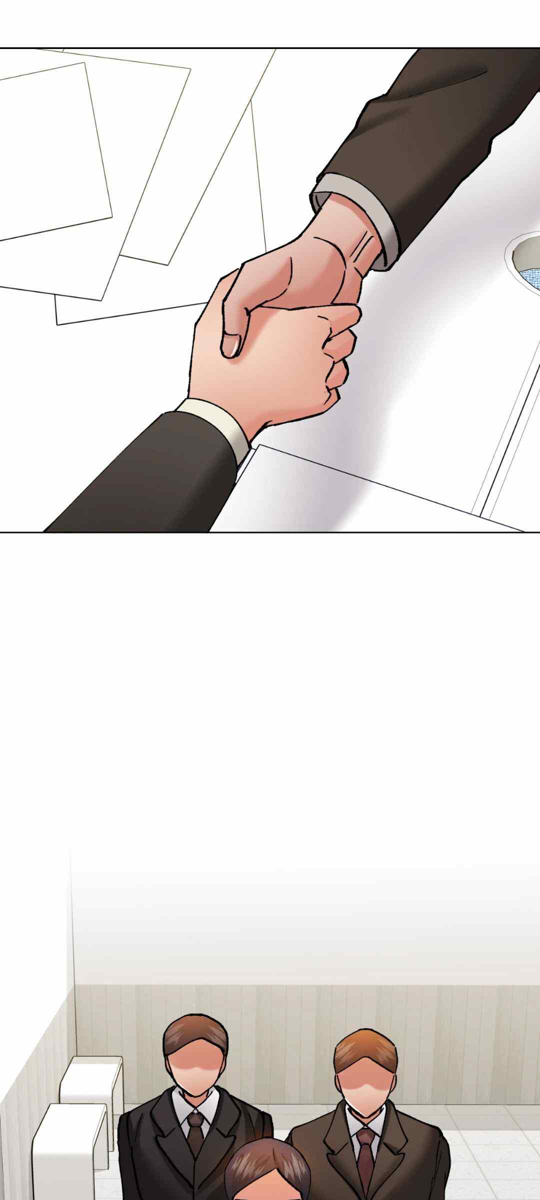 My Year - Chapter 75 5