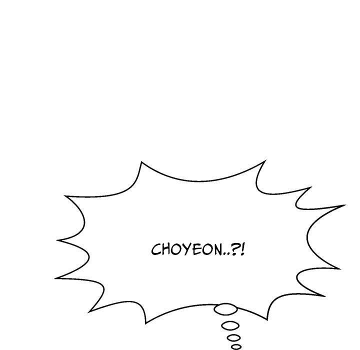 A Killer Woman - Chapter 107 87