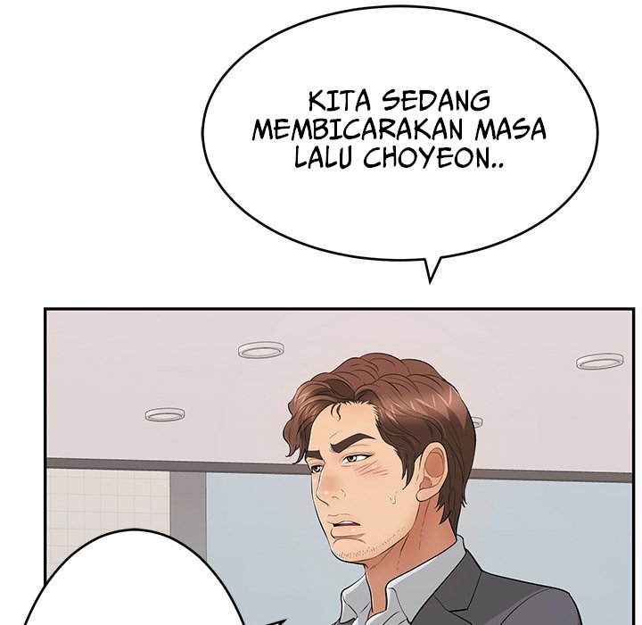 A Killer Woman - Chapter 107 39