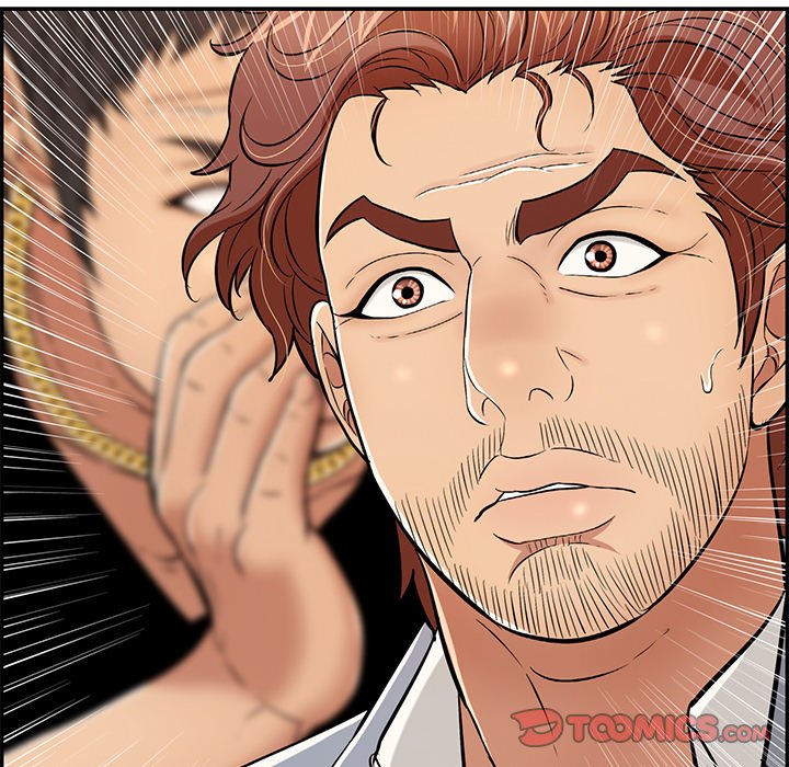 A Killer Woman - Chapter 107 88