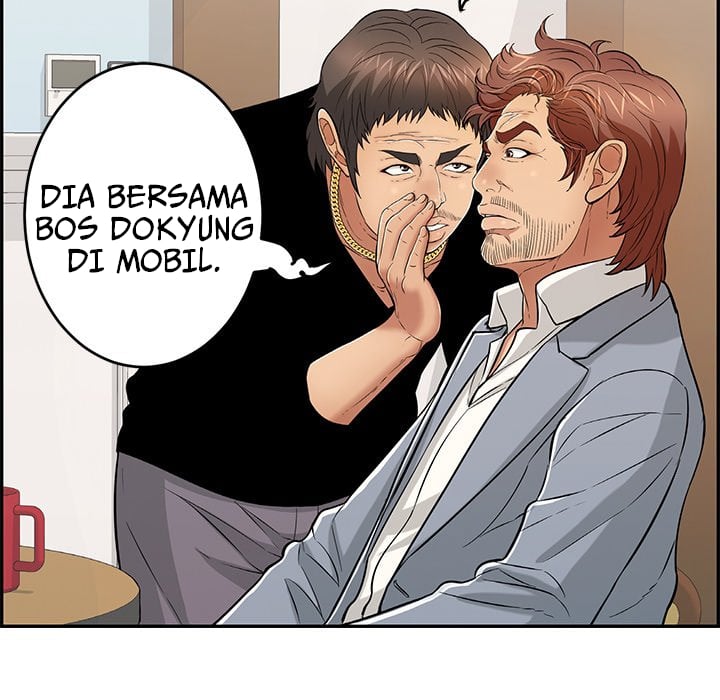 A Killer Woman - Chapter 107 86