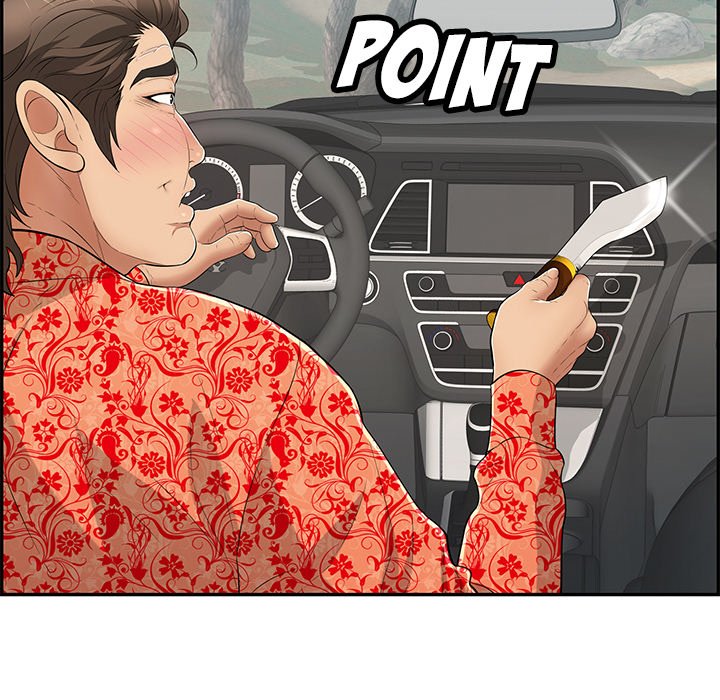 A Killer Woman - Chapter 107 119