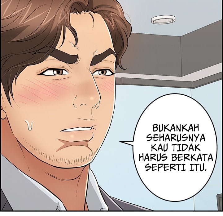 A Killer Woman - Chapter 107 48