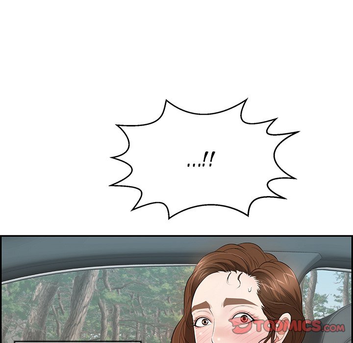 A Killer Woman - Chapter 107 106