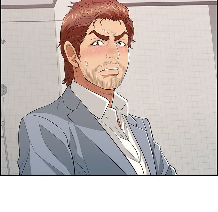 A Killer Woman - Chapter 107 73