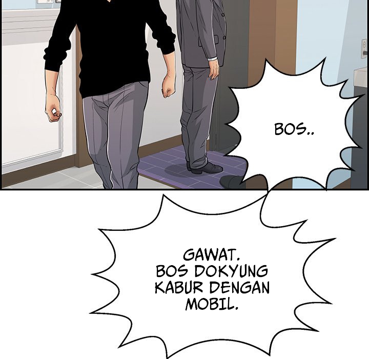 A Killer Woman - Chapter 107 81