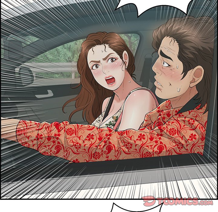 A Killer Woman - Chapter 107 16