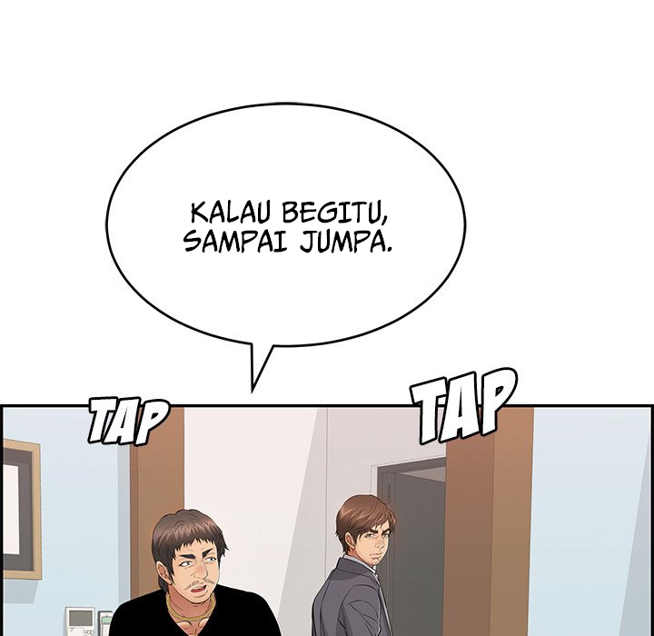 A Killer Woman - Chapter 107 80