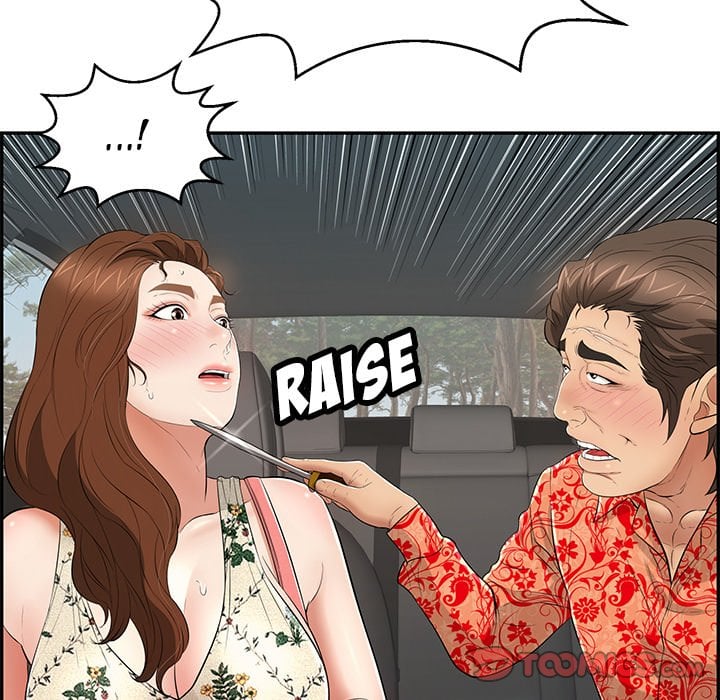 A Killer Woman - Chapter 107 123