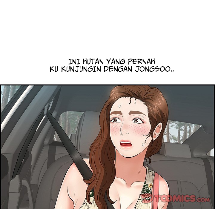 A Killer Woman - Chapter 107 100