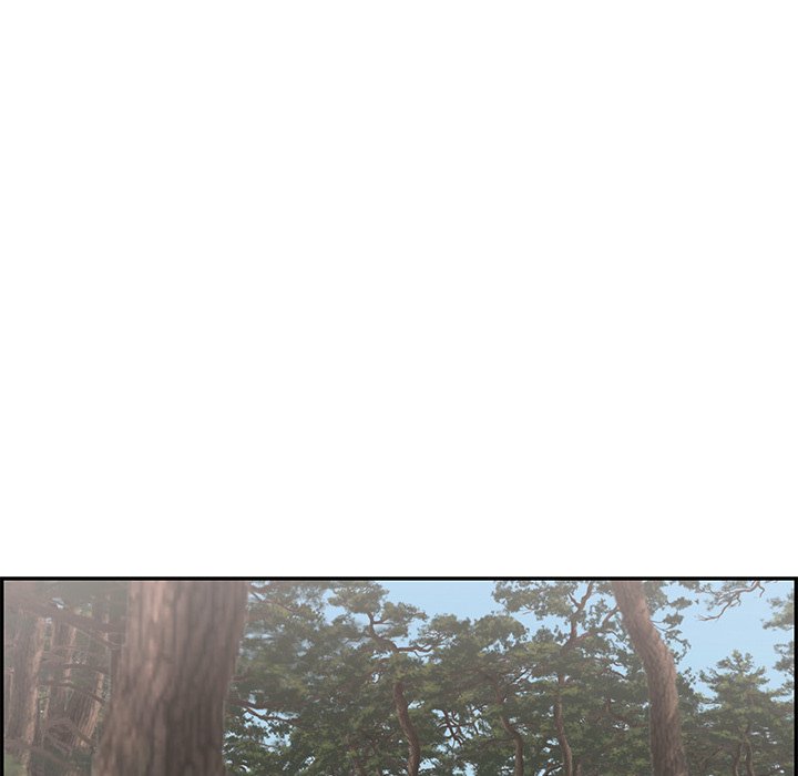 A Killer Woman - Chapter 107 98