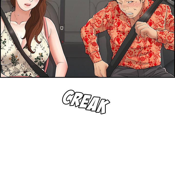 A Killer Woman - Chapter 107 103