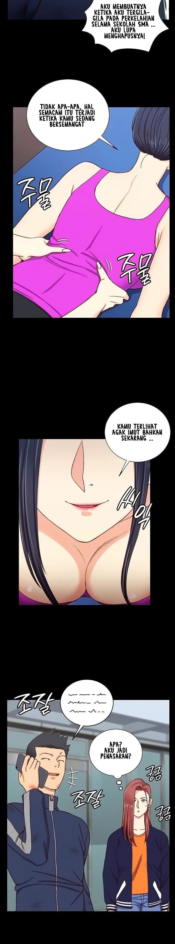 That Mans Epilepsy - Chapter 107 6