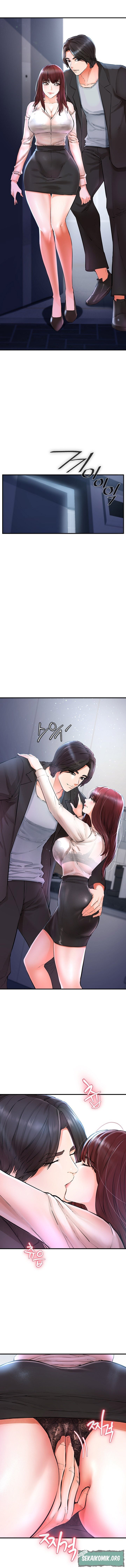 The Real Deal - Chapter 05 2