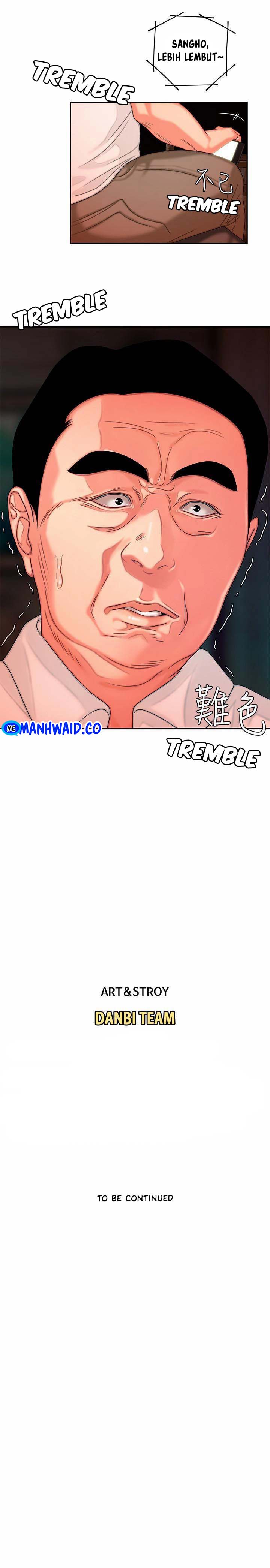 Delivery Man - Chapter 05 4