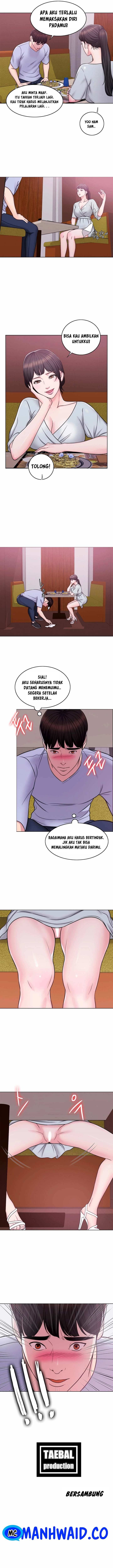 Is It Okay to Get Wet? - Chapter 05 5 Is It Okay to Get Wet? - Chapter 05 5