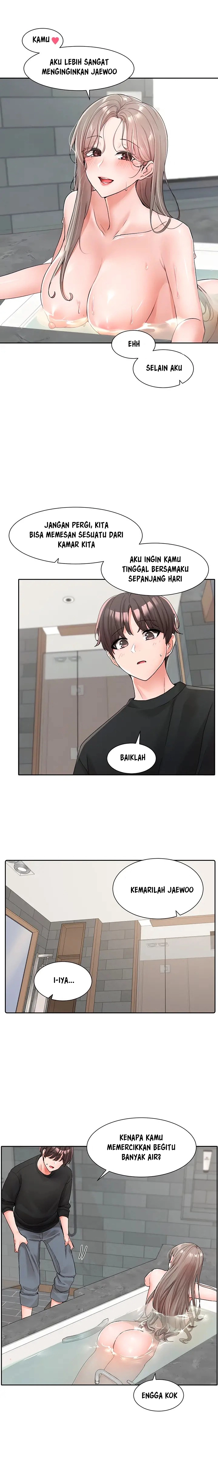 Circles - Chapter 110 3