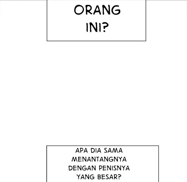 My High School Bully - Chapter 110 111