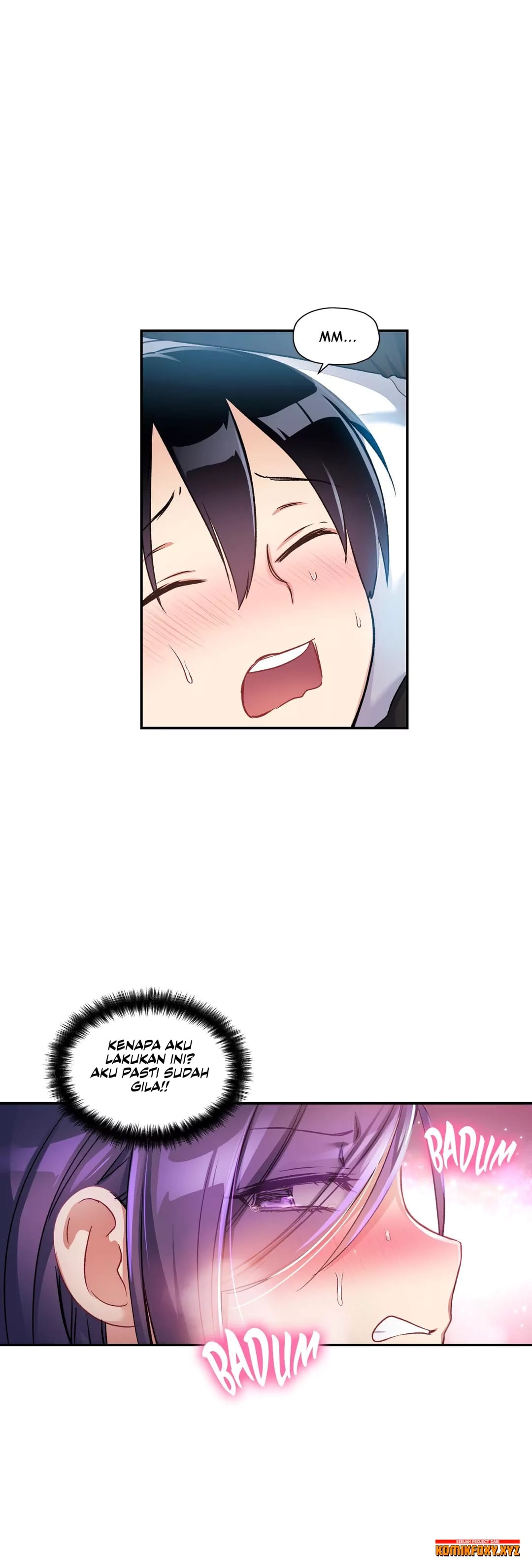 Under Observation: My First Loves and I - Chapter 18 12