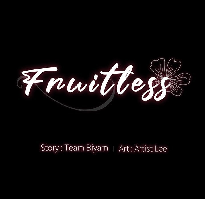 Fruitless - Chapter 18 25