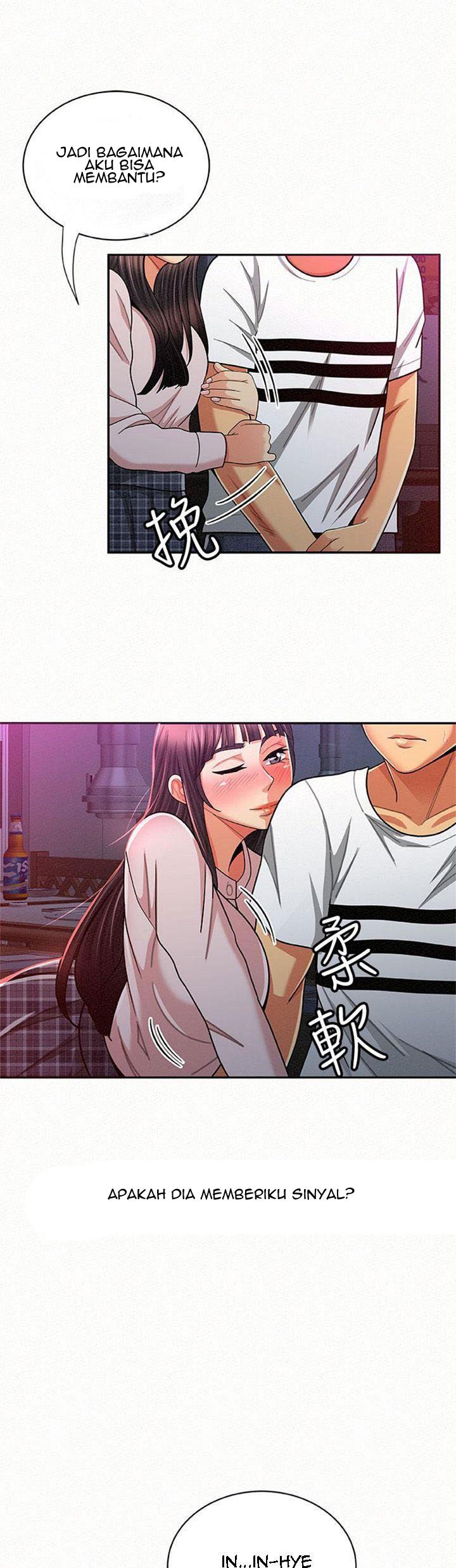 Reporting For Duty Ma’Am - Chapter 18 26 Reporting For Duty Ma’Am - Chapter 18 26