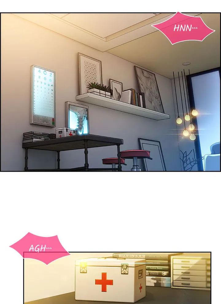 Switch (Zilpung Studio) - Chapter 18 4