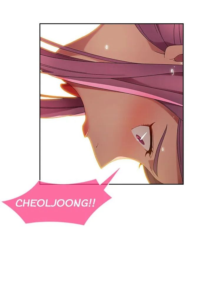 Switch (Zilpung Studio) - Chapter 18 30